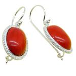 Coralli di Sardegna Red Coral Earrings 12X16mm Sardinian Filigree Silver Hook Safe
