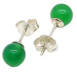 Coralli di Sardegna Pendientes Agata Verde Bola 6 mm Alfiler de plata